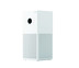 Xiaomi Smart Air Purifier 4Lite TH
