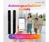 ชุดล็อคประตูอัจฉริยะ Pro Zigbee (สำหรับประตูแบบบานเลื่อน)