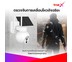 TrueX Smart Camera Outdoor 2 4G Solar กล้องวงจรปิดอัจฉริยะภายนอก 2 4G โซลาร์