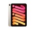 iPad Mini7 Wi-Fi + Cellular