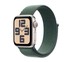 Apple Watch SE (รุ่นที่ 2) GPS 40mm Starlight Aluminium Case with Lake Green Sport Loop