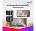 TrueX Smart Camera 5 Pro AI Dual Lens กล้องวงจรปิดอัจฉิรยะ 5 Pro AI เลนส์คู่