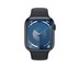 Apple Watch Series 9 Midnight Aluminium Case with Midnight Sport Band