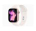 Apple Watch Series 11 GPS 42mm Rose Gold Aluminium Case with Light Blush Sport Band