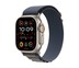 Apple Watch Ultra 2 GPS + Cellular, Titanium Case with Blue Alpine Loop