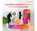 ชุดล็อคประตูอัจฉริยะ Pro Zigbee (สำหรับประตูแบบบานสวิง)