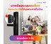 ชุดล็อคประตูอัจฉริยะ Pro Zigbee (สำหรับประตูแบบบานสวิง)