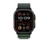 Apple Watch Ultra 2 Black Titanium Case with Dark Green Alpine Loop - Medium