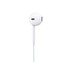 EarPods (หัวต่อ Lightning)