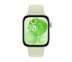 สมาร์ทวอทช์ Huawei Watch Fit 3, GREEN