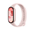 Xiaomi Watch Band10 Pink