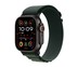 Apple Watch Ultra 2 Black Titanium Case with Dark Green Alpine Loop - Medium