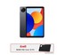 Redmi Pad SE 8.7 4G