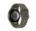 Galaxy Watch 7 ,40,GREEN