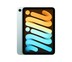 iPad Mini7 Wi-Fi + Cellular
