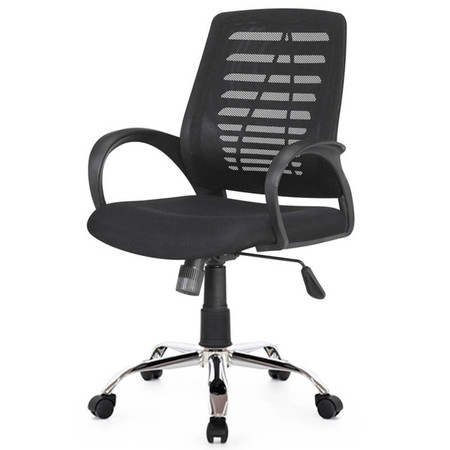 Officeintrend เก้าอี้สำนักงาน รุ่น LB3 สีดำ