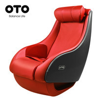 เก้าอี้นวดผ่อนคลาย OTO Relax EV-01