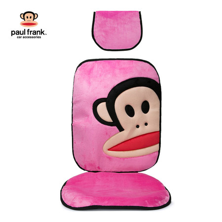 Paul Frank ชุดหุ้มเบาะ - สีชมพู