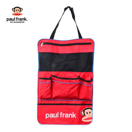 Paul Frank กระเป๋าใส่ของอเนกประสงค์ - สีแดง