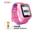 Pomo Waffle Watch 3G นาฬิกาอัจฉริยะสำหรับเด็ก - Pink (แถมฟรี! ชุดสายรัด Rilakkuma)