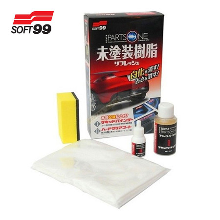 Soft 99 Black Parts One # 03134 (LTC)