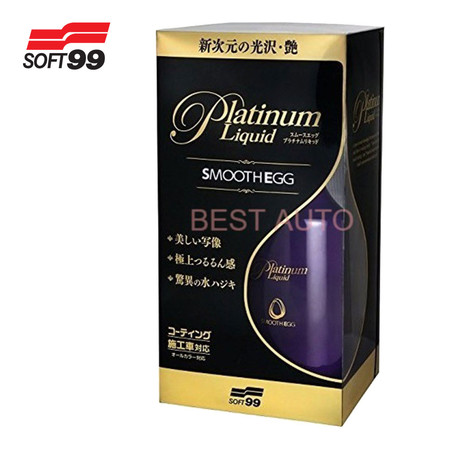 Soft 99 SMOOTH EGG Platinum Liquid # 00522 (LTC)