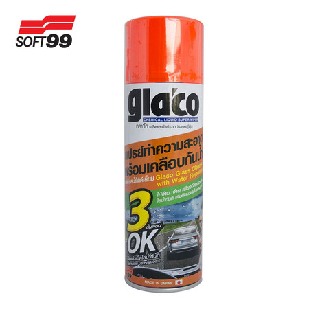 Glaco สเปรย์ทำความสะอาดพร้อมเคลือบกระจก