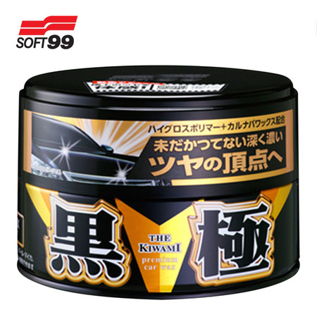 Soft 99 EXTREME GLOSS BLACK Hard Wax # 00193 (LTC)