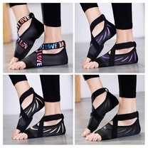 ครบทุกไซส์ 4 สีใหม่ให้เลือก Half Toe Yoga Shoes Five-Toe Grip Non-Slip Soft Soles Professional Ballet Pilates Shoes