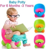 กระโถน โถนั่งเด็ก Baby Toilet Training Seat ( มีสีให้เลือก)