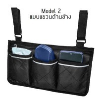 New! อุปกรณ์เสริม กระเป๋า แขวนรถเข็นผู้ป่วย Wheelchair Bag Wheelchair Accessories