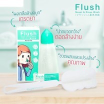 Flush อุปกรณ์ล้างจมูก ฟลัส Nasal & Sinus Wash อุปกรณ์ล้างจมูก ฟลัส Standard Pack Flush พร้อมใช้งาน
