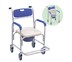 2 IN 1 เก้าอี้นั่งถ่าย เก้าอี้อาบน้ำ มีล้อ โครงอลูมิเนียม Commode Chair Shower Chair with Wheels