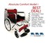 วีลแชร์ รถเข็นผู้ป่วย เหล็กชุบ พับได้ พร้อมเบรคมือ Standard Foldable Wheelchair