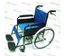 Abloom รถเข็นผู้ป่วย Aluminum Wheelchair (ล้อใหญ่) รุ่น AB0204 - Blue
