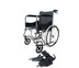 วีลแชร์ รถเข็นผู้ป่วย เหล็กชุบ พับได้ รุ่นมาตรฐาน ถอดที่วางเท้าได้ Standard Foldable Wheelchair (Removable Footrest)