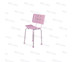 Abloom เก้าอี้อาบน้ำ อลูมิเนียม ปรับระดับได้ รุ่น Sweet Pink Aluminum Shower Chair (Pink) Height Adjustable