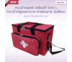 กระเป๋าแพทย์เคลื่อนที่ กระเป๋าปฐมพยาบาล รุ่นวัสดุผ้า พร้อมสายสะพาย Size L Medical Bag First Aid Bag (สีแดง)
