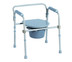 Abloom เก้าอี้นั่งถ่าย ปรับสูง-ต่ำได้ (พับได้) Foldable Commode Chair - Grey