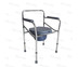 เก้าอี้นั่งถ่าย ปรับสูง-ต่ำได้ พับได้ Steel Folding Commode Chair- สีเทา