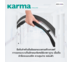 Karma รถเข็น อลูมิเนียม ปรับเอนพนักพิงได้ รุ่น S-Ergo 106 Aluminum Wheelchair (เหมาะสำหรับผู้ใช้งานรูปร่างใหญ่)