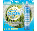 ออกซิเจนกระป๋อง แบบพกพา 12 ลิตร YAMADA Portable Oxygen Can YAMADA 12 liter