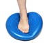 เบาะรองสำหรับฝึกการทรงตัว Balance Pad Massage Disk (น้ำเงิน)