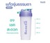 Benefit Protein Shaker แก้วเชค รุ่นธรรมดา 400 ml. Shaker Cup แก้วโปรตีน แก้วชงโปรตีน แก้วดื่มน้ำ แก้วเขย่าเวย์