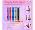เซ็ตสุดคุ้ม 5 ขนาดน้ำหนัก : VIPR ไวเปอร์ อุปกรณ์ออกกำลังกายทรงกระบอก กระบอกน้ำหนัก Fitness Tube Viper