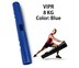 Abloom ViPR ไวเปอร์ อุปกรณ์ออกกำลังกายทรงกระบอก กระบอกน้ำหนัก Fitness Tube Viper ( มีขนาดให้เลือก)