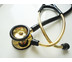 หูฟังแพทย์ Yuwell หูฟังทางการแพทย์ Stethoscope รุ่น IN-747GPF (รับประกัน 1 ปี)