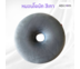 หมอนโดนัท เมมโมรี่โฟม รองก้น กันแผลกดทับ Memory Foam Donut Pillow - มีสีให้เลือก