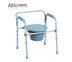 Abloom เก้าอี้นั่งถ่าย ปรับสูง-ต่ำได้ (พับได้) Foldable Commode Chair - Grey