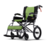 Karma รถเข็น อลูมิเนียม วีลแชร์ขนาดเล็ก น้ำหนักเบา รุ่น Ergo Lite Lightweight Aluminum Wheelchair
